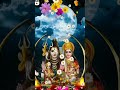 21 नवंबर 2023