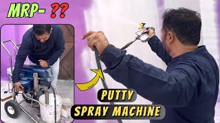 Putty Spray Machine | How to Use Airless Putty Spray Machine