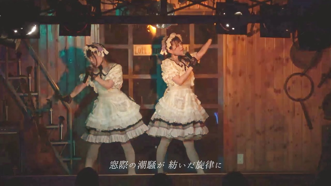 LIVE】OVER【スワンスワンズ】 - YouTube