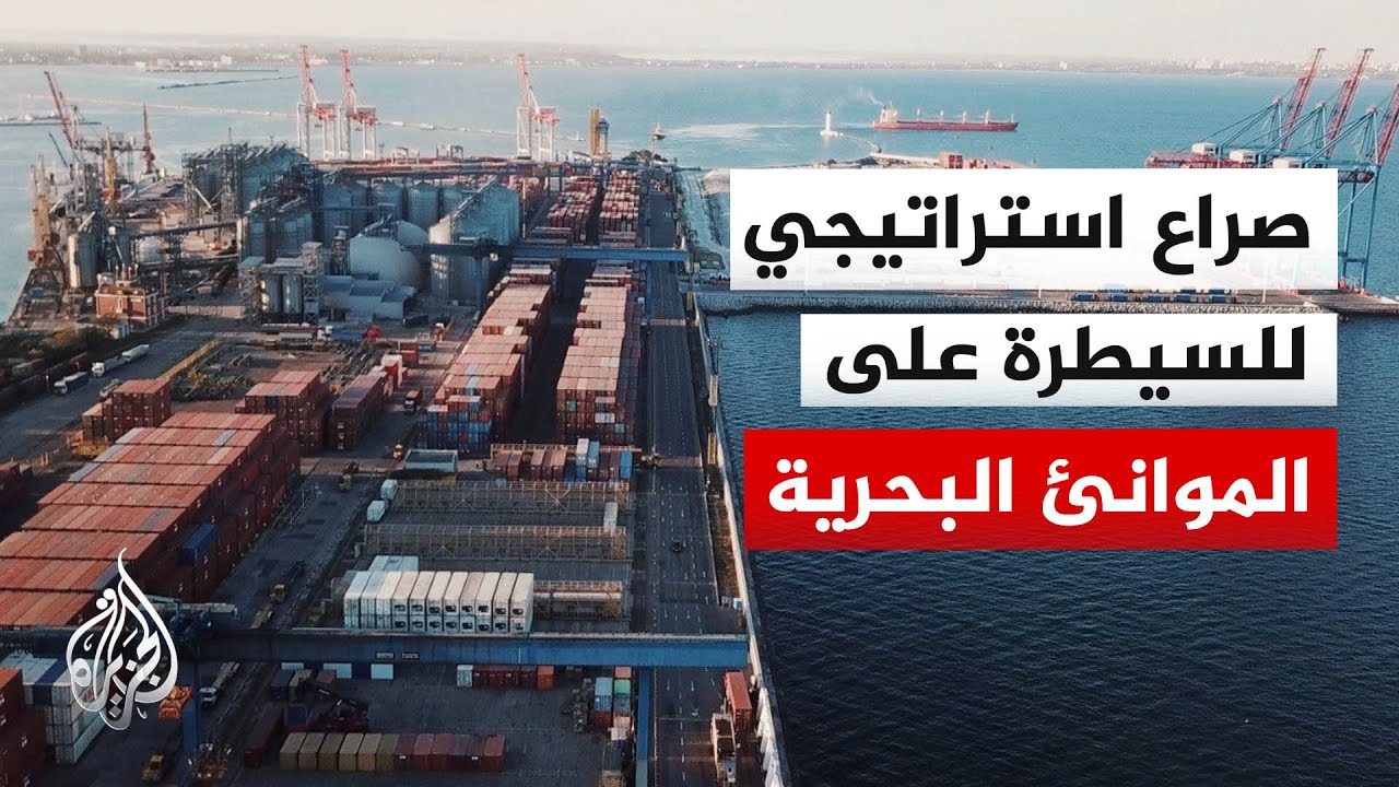 ���� ���� ���� ����� ��� ����� ������� ������� ��������
 - نشر قبل 35 دقيقة