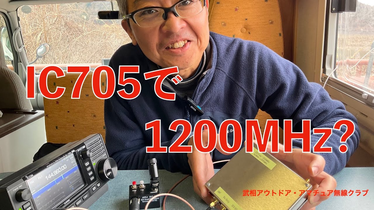 Могу ли я достичь частоты 1200 МГц с YMB IC705? HD 720p