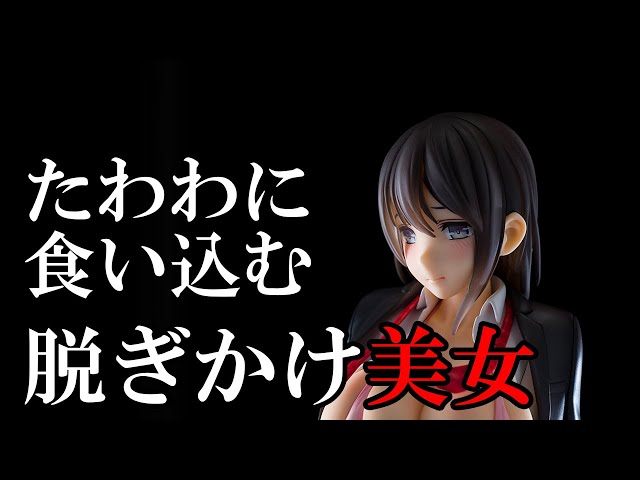 Yukiko_sky様 Bishoujo Figures】skytube Amemiya Yukiko illustration by