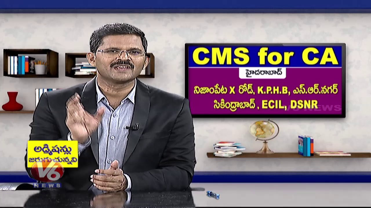 Career Point Importance Of CA Course CMS For CA MEC CA CPT Career point importance of ca course cms for ca mec ca cpt