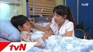 tvnrevenge 유리와 아들 태양, 6년만에 상봉! 120827 EP.105