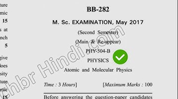 2017 Dcrust MSc Physics 2nd Sem Atomic & Molecular Physics Question Paper
