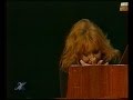 Алла Пугачева на благотворительном концерте в Фонд ветеранов сцены "Душа" (14.11.1997 г.)