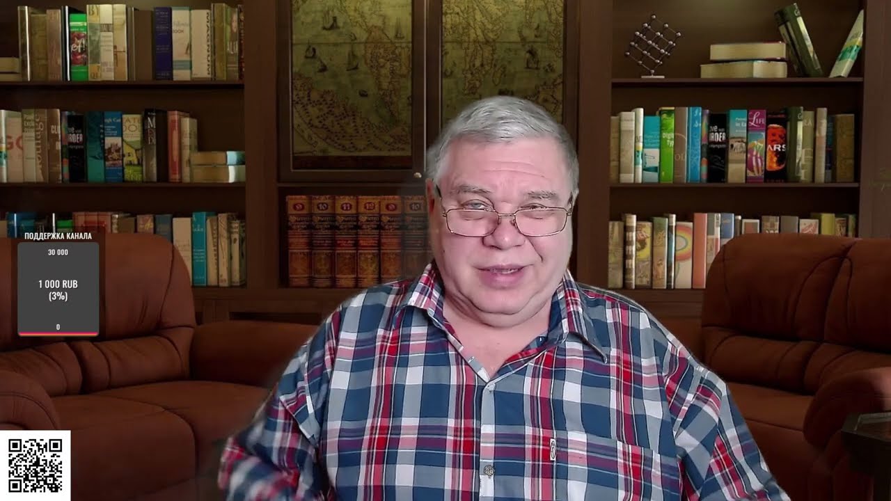 Исторический любитель ильдар