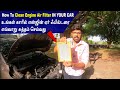 How To Clean Engine Air Filter In Car | Demo On Renault Triber | EP 19