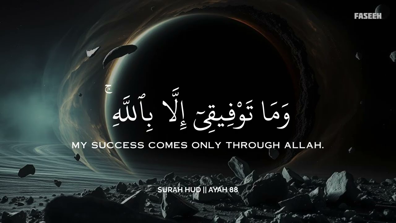 أرح سمعك وقلبك بالقرآن 🖤🎧 | تلاوة تقشعر لها الأبدان بصوتعبد الولي العركاني | Peaceful Recitation