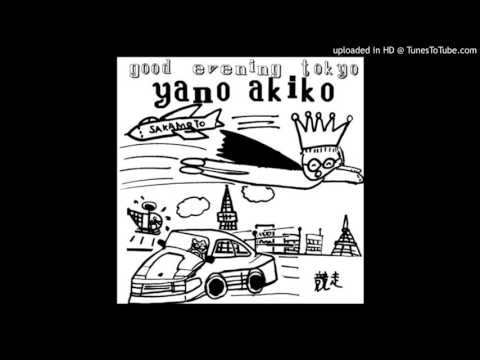 Yano Akiko – Good Evening Tokyo | Releases | Discogs