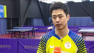 Joo Sae-hyuk/Suh Hyo-won vs. Lee Hyun-min/Jung Ji-eun | 2019 Gojin Motors Championships | Highlights