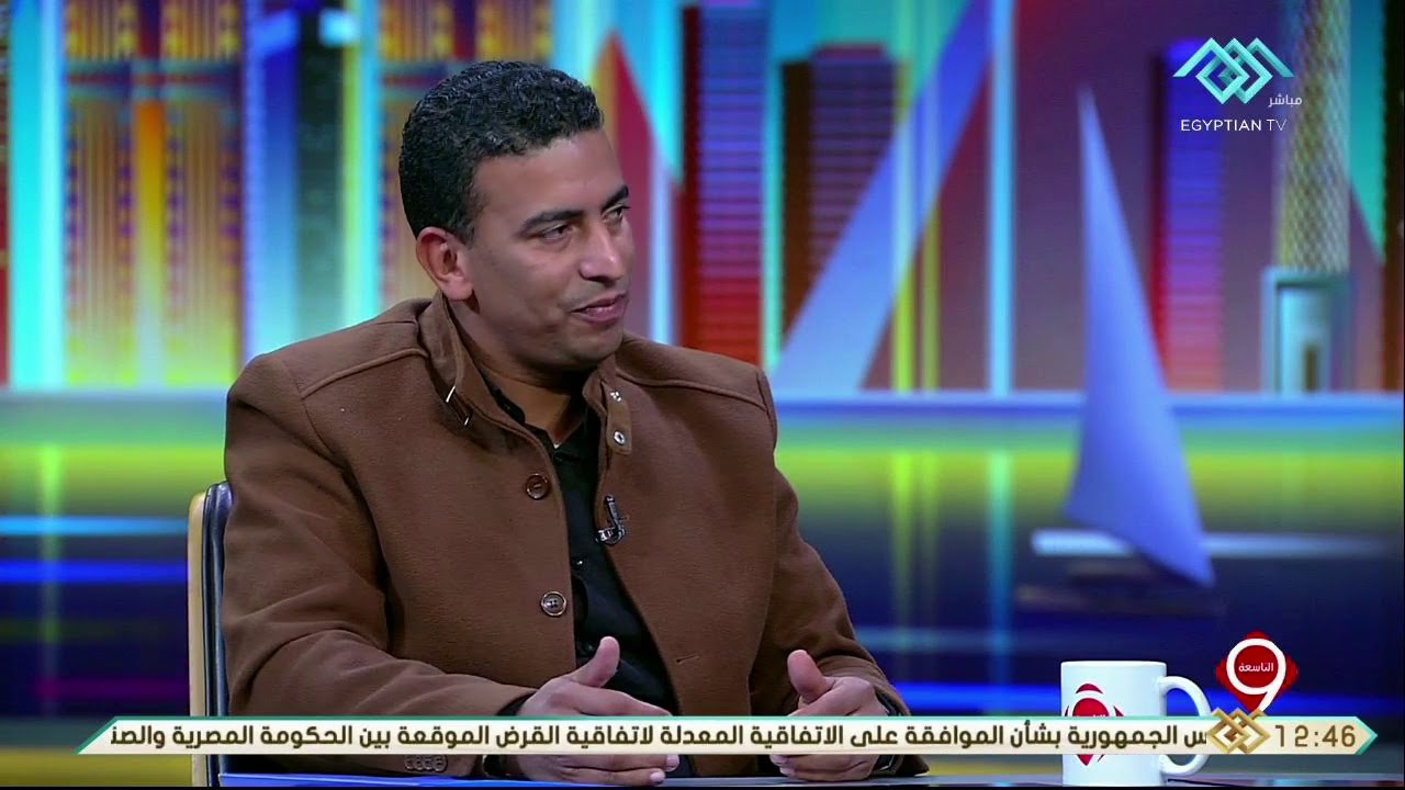 التاسعة | النائب أحمد الشيشيني: كل تفكيري رفع الضغط و المعاناة عن أهل دائرتي