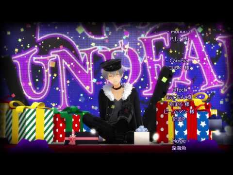 【MMDあんスタ】Blue Star【大神晃牙+α】