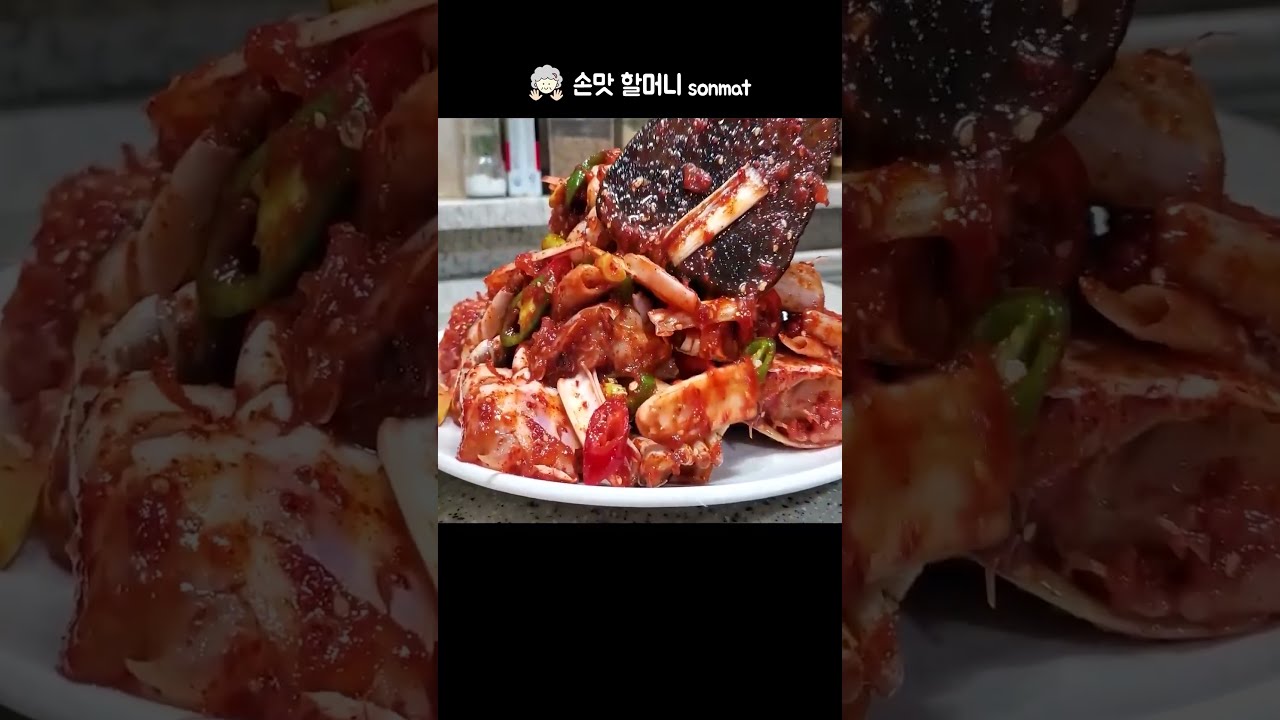 양념게장 한입🦀 밥 한 공기가 금방 사라지네요