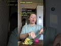 секрет окрошки