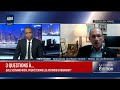 Meïr Masri :  "Le véritable clivage au Moyen-Orient oppose aujourd’hui les États aux milices"