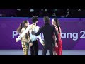 2018 PYEONGCHANG OLYMPIC GALA - Finale - Yuzuru Cut (4)