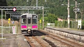 奥羽本線701系　及位駅発車