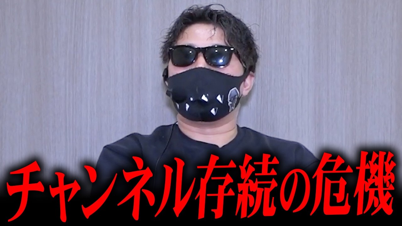 【ご報告】テラ、退職します。【シャル＠ツモらせ隊】