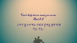 Virginia to Vegas - Selfish [블루POP콘 가사/번역]