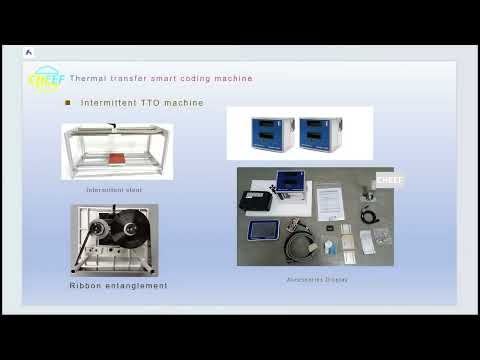 آلة ترميز ذكية بالتحويل الحراري ترميز سريع وواضح للعبوات