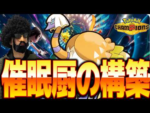 あゆみんch - YouTube