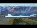 End of video