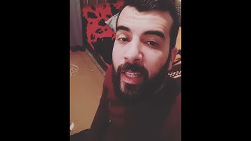 محمد ديدوش ومالنا ألا نتوكل على الله  محاكاة القارئ إسلام صبحي ⁦❤️⁩🖤
