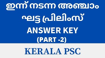 Kerala PSC 10th level preliminary Answer Key 5th Phase 02-07-2022 | PSC Learning App