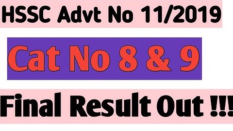Hssc Cat no 8 & 9 Final Result Out !!! Hssc Released Final Result !! Check Your Result Here