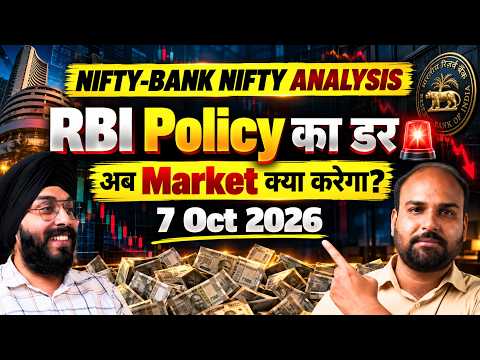 Nifty & Bank Nifty Price Action Analysis For 7 Oct 2026