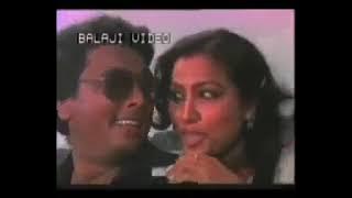 Old Assamese film Ghar SANSAR 1983.