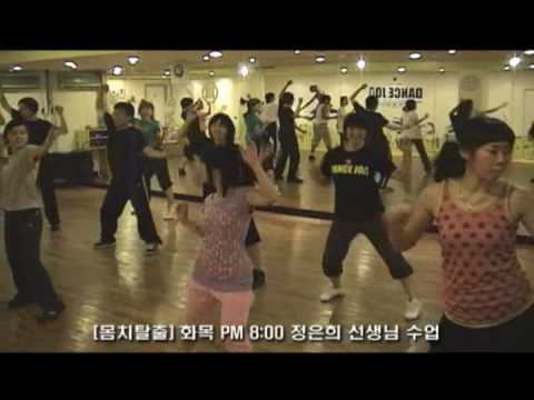 방송댄스 2pm 10점만에10점