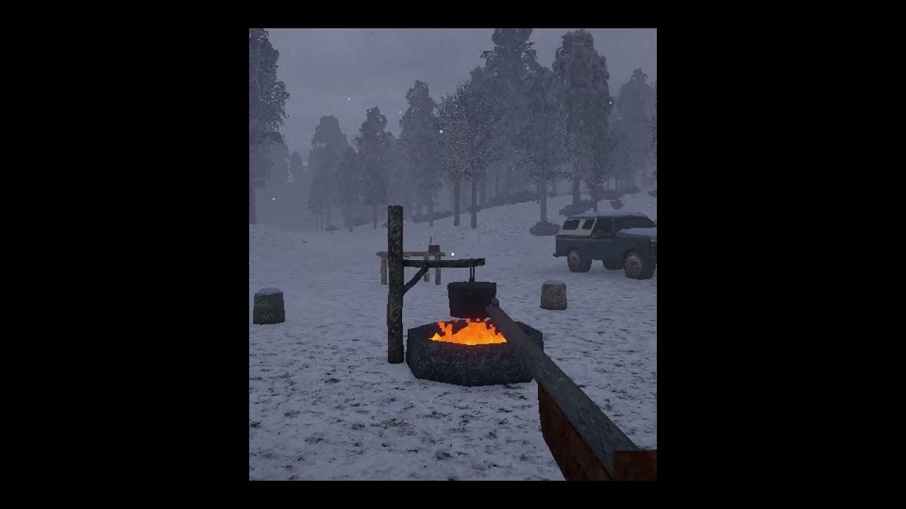 Где это было? 