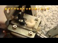 WMMT5　湾岸を楽しむ前に...これやって貰いましょう　筐体メンテナンス動画　Part2
