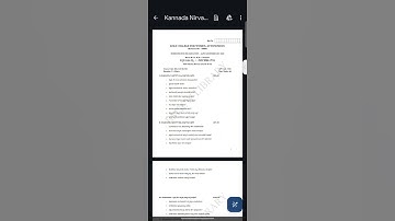 BMSCW AUTONOMOUS 1ST SEM BBA KANNADA NIRVANA SAURABH QUESTION PAPER 2024