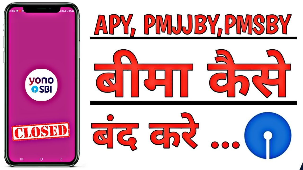 how-to-close-sbi-pmjjby-pmsby-apy-bimaa-smartpointuser-youtube