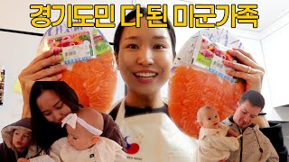 미군아내 친구들 모임 | 평택 한옥 카페 탐방 | 반려견 공원 | 한국 적응한 미군가족