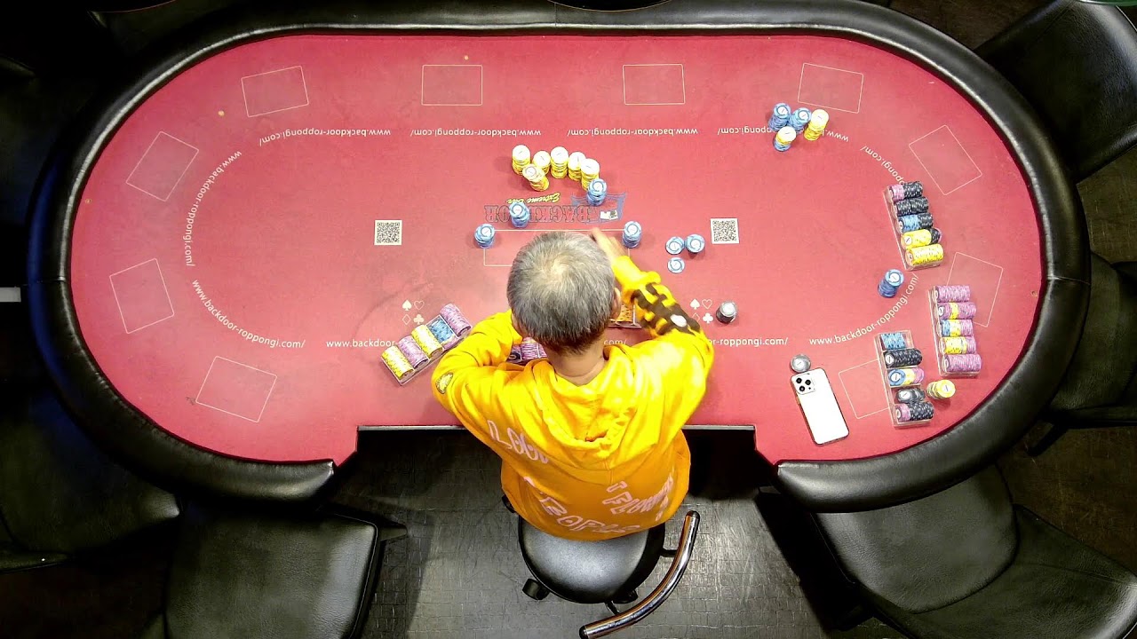 BACKDOOR ROPPONGI 2023/10/24 WPT Satellite Tournament FT YouTube