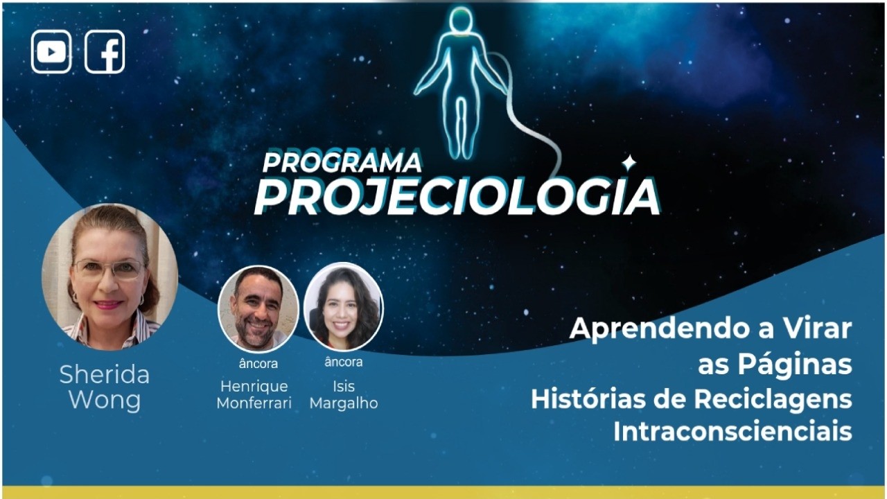 IIPC