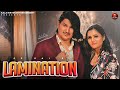 Lamination Official Video Amit Saini Rohtakiya Anjali Raghav New Haryanvi Song Haryanavi 2023 