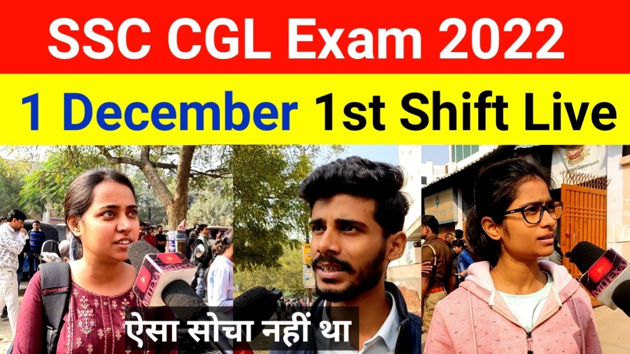 SSC CGL 1 Dec First shift Exam Review | SSC CGL EXAM Analysis - YouTube