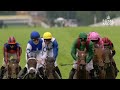 Royal Ascot Champions: America