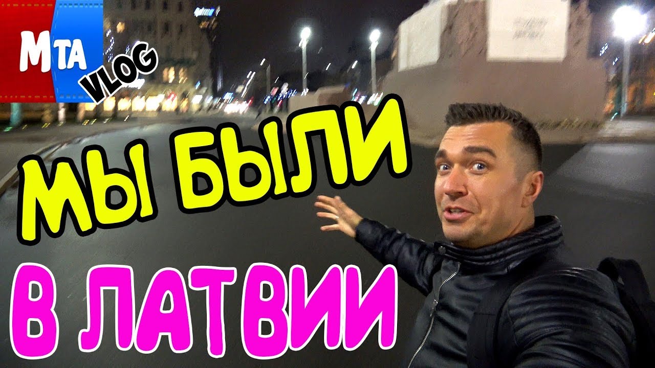 24 часа в бмв
