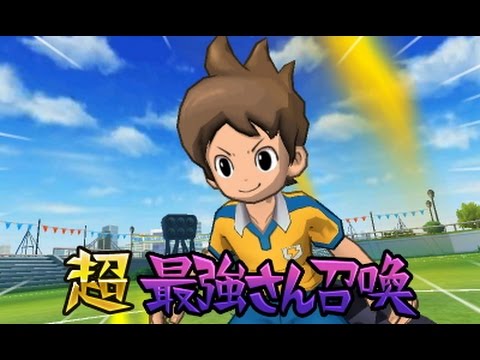 ポケモン ｲﾅｽﾞﾏｲﾚﾌﾞﾝ 妖怪ｳｫｯﾁ ﾀﾞﾝﾎﾞｰﾙ戦機 ドリームイレブンｓｐ Vs極 ｌ５ヒーローズ 特別編 第５９戦 天野ケータ 超 最強さん召喚 条件あり ｂｇｍ変更 Youtube