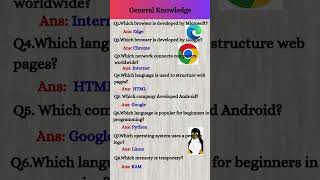 The Computer Quiz That Exposes Your Tech IQ! #computerscience #quiz #gk #interview