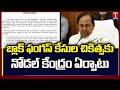 Koti ENT Hospital turns nodal centre for black fungus cases