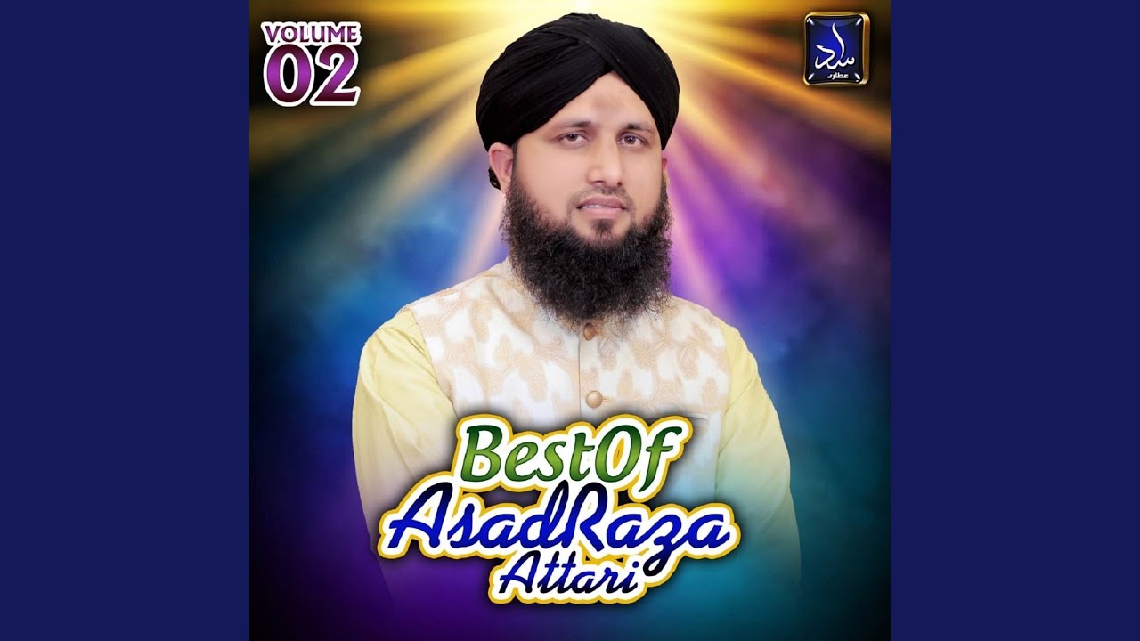 Tu Kuja Man Kuja - YouTube