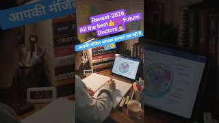 All the best👍💯 warriors#shorts #neetmotivation #study #upsc#viral