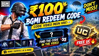 ₹100 BGMI Redeem Code 🔥 New Redeem Code 2026 | Free UC & Rewards | BGMI Gameplay screenshot 5